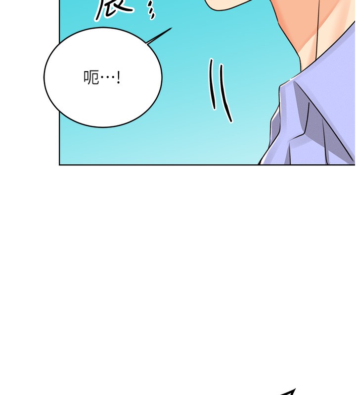[韩国漫画] 性运刮刮乐 剧情,女学生#[186P]-7