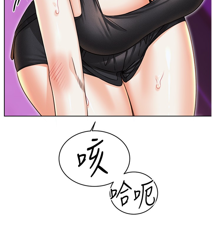 [韩国漫画] 性运刮刮乐 剧情,女学生#[186P]-70