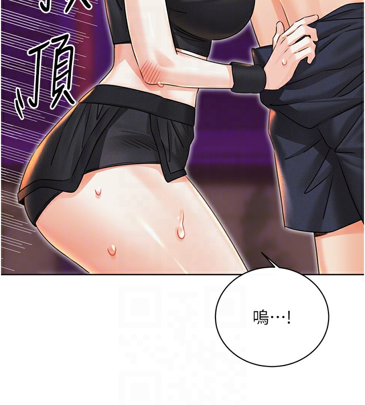 [韩国漫画] 性运刮刮乐 剧情,女学生#[186P]-73