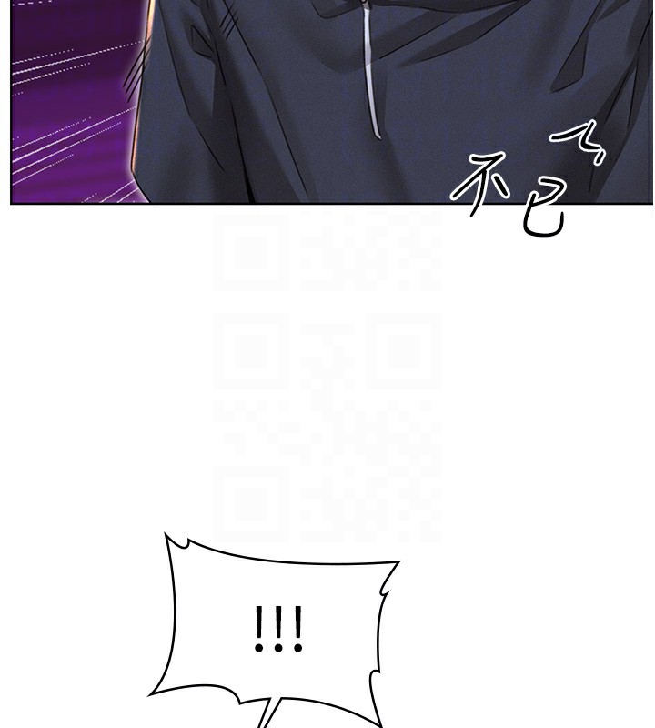 [韩国漫画] 性运刮刮乐 剧情,女学生#[186P]-75