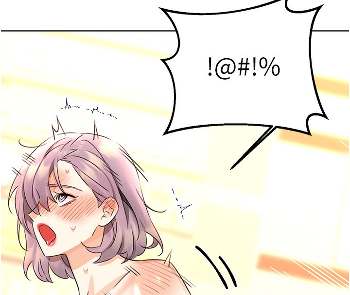 [韩国漫画] 性运刮刮乐 剧情,女学生#[186P]-8