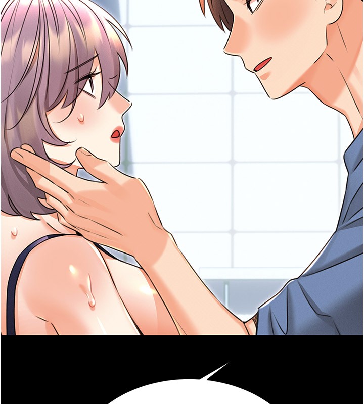 [韩国漫画] 性运刮刮乐 剧情,女学生#[181P]-108