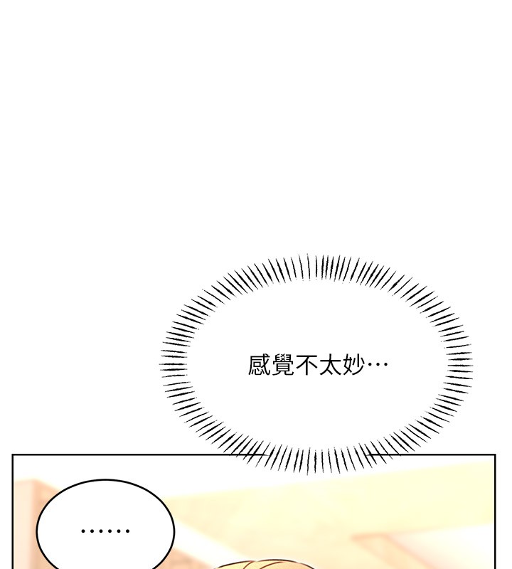 [韩国漫画] 性运刮刮乐 剧情,女学生#[181P]-11