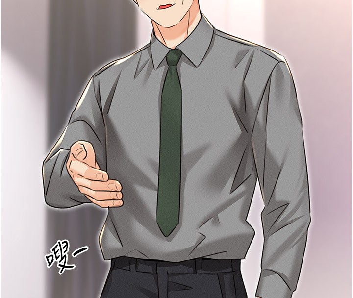 [韩国漫画] 性运刮刮乐 剧情,女学生#[181P]-128