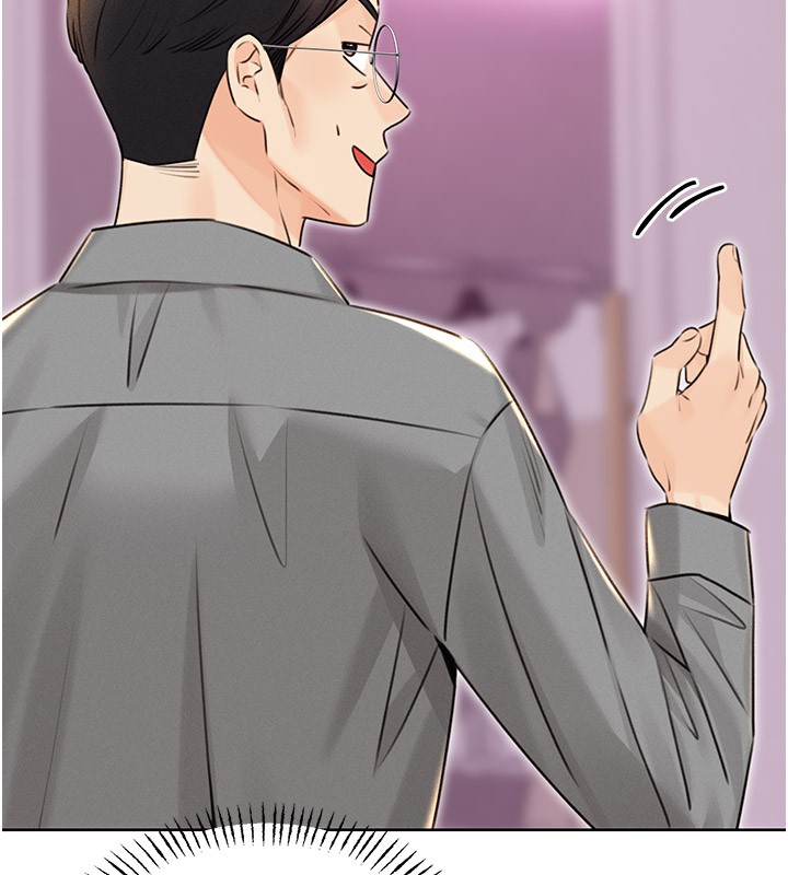 [韩国漫画] 性运刮刮乐 剧情,女学生#[181P]-135