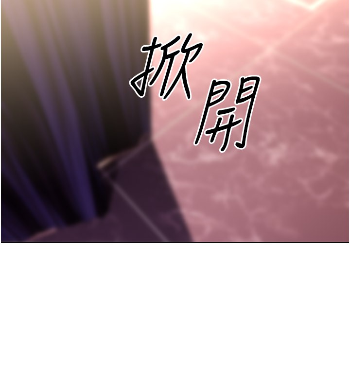 [韩国漫画] 性运刮刮乐 剧情,女学生#[181P]-157