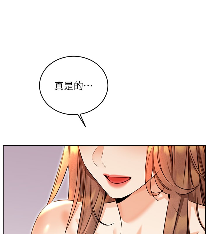 [韩国漫画] 性运刮刮乐 剧情,女学生#[181P]-28