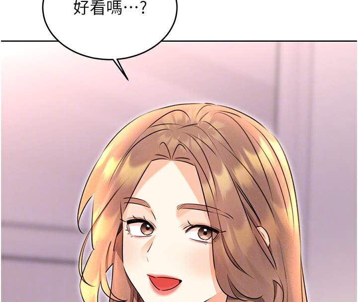 [韩国漫画] 性运刮刮乐 剧情,女学生#[181P]-35