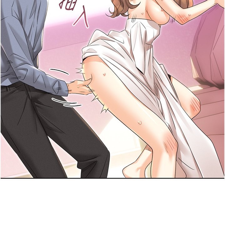 [韩国漫画] 性运刮刮乐 剧情,女学生#[156P]-124