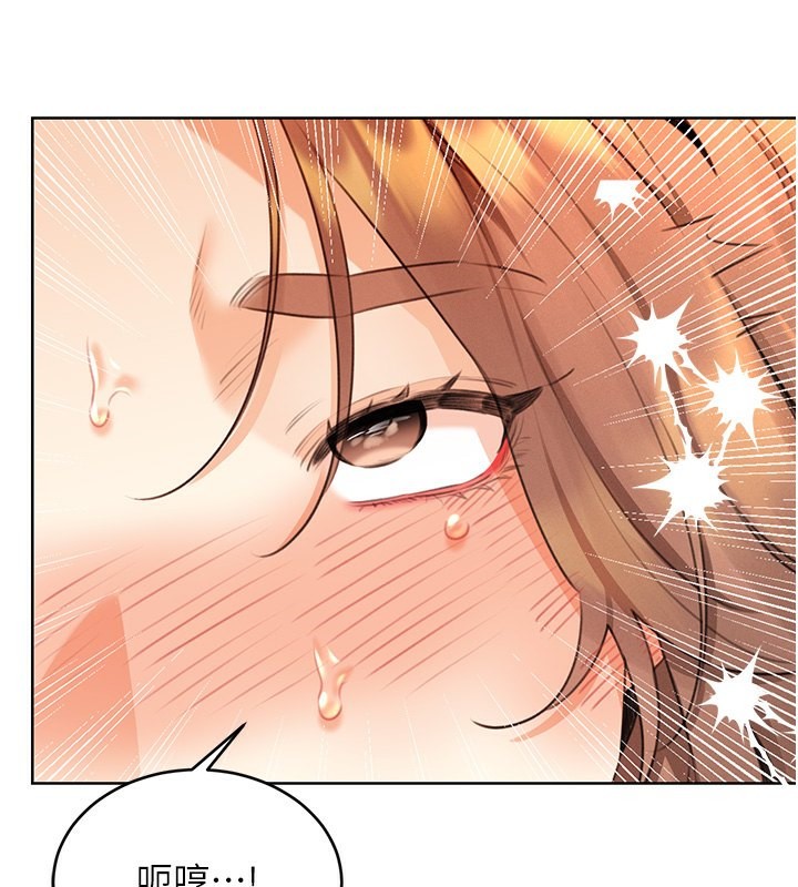 [韩国漫画] 性运刮刮乐 剧情,女学生#[156P]-135
