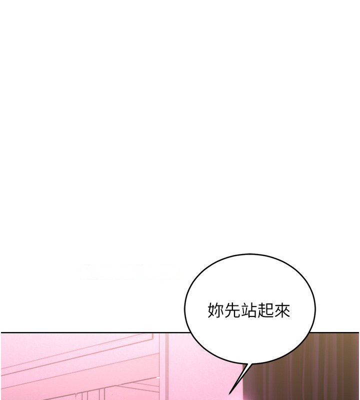 [韩国漫画] 性运刮刮乐 剧情,女学生#[156P]-28