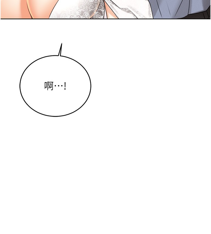 [韩国漫画] 性运刮刮乐 剧情,女学生#[156P]-41