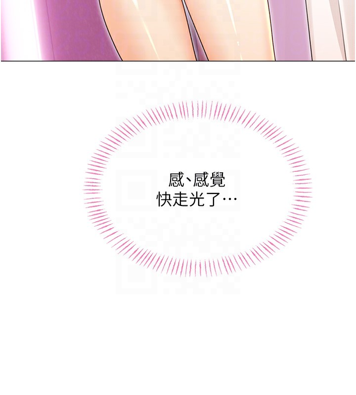 [韩国漫画] 性运刮刮乐 剧情,女学生#[156P]-58
