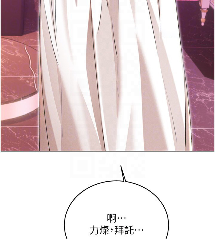 [韩国漫画] 性运刮刮乐 剧情,女学生#[156P]-72