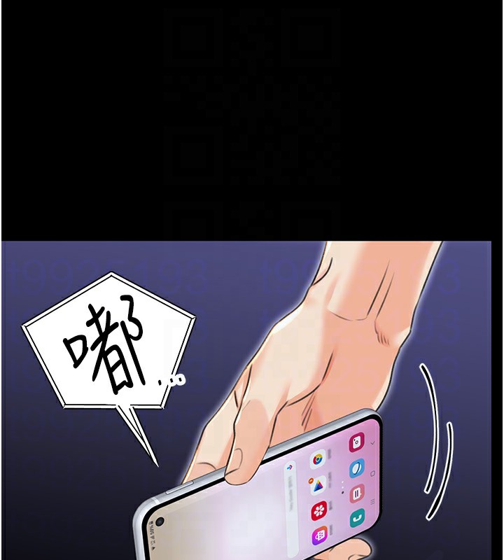 [韩国漫画] 性运刮刮乐 剧情,女学生#[156P]-78