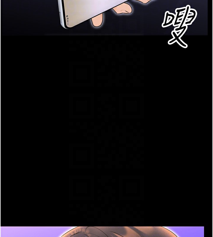 [韩国漫画] 性运刮刮乐 剧情,女学生#[156P]-79