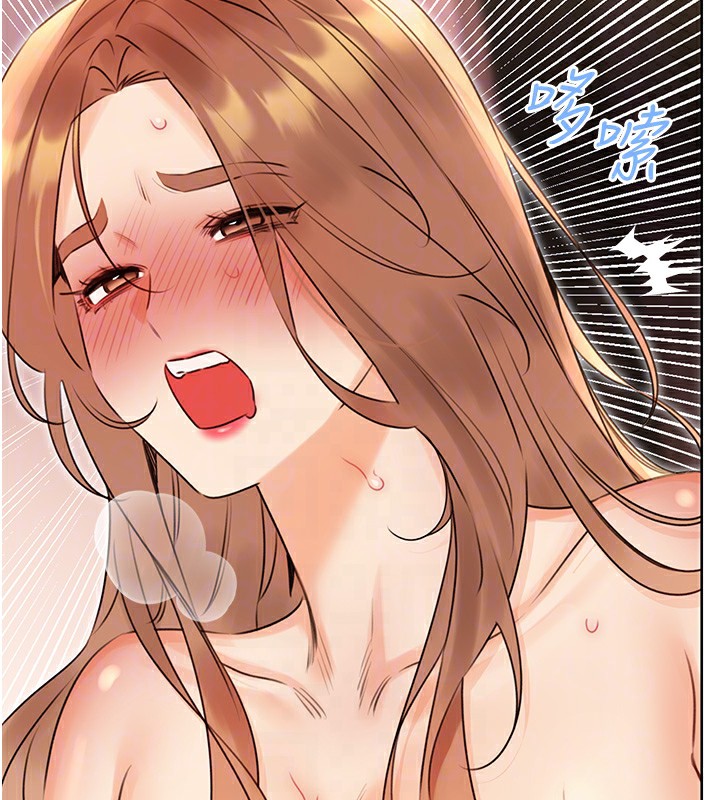 [韩国漫画] 性运刮刮乐 剧情,女学生#[149P]-107