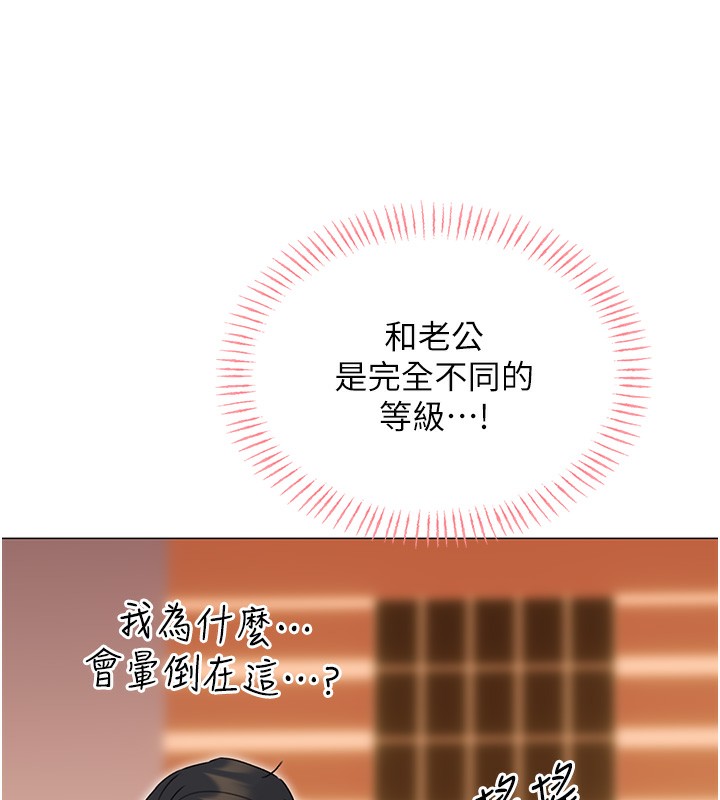 [韩国漫画] 性运刮刮乐 剧情,女学生#[149P]-112