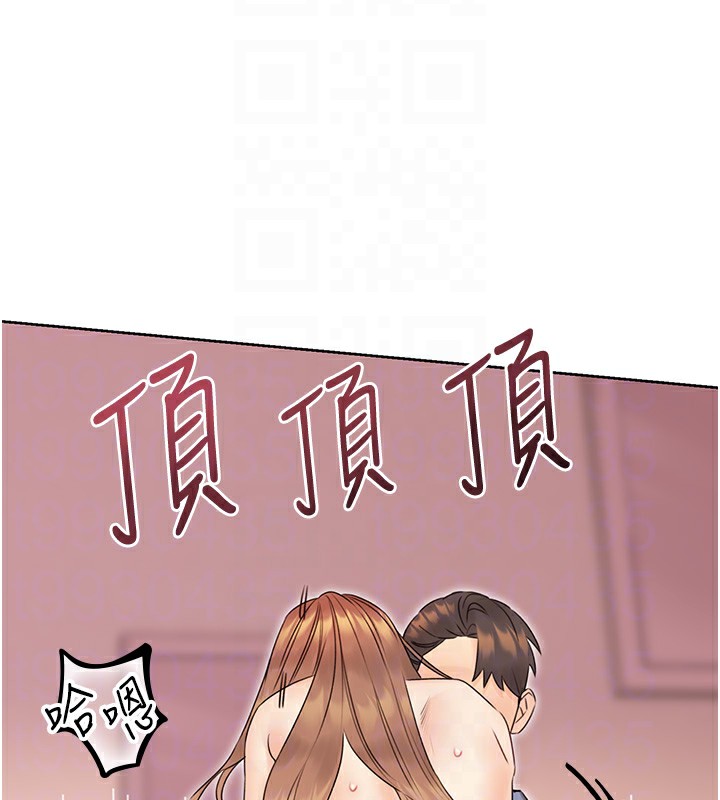 [韩国漫画] 性运刮刮乐 剧情,女学生#[149P]-115