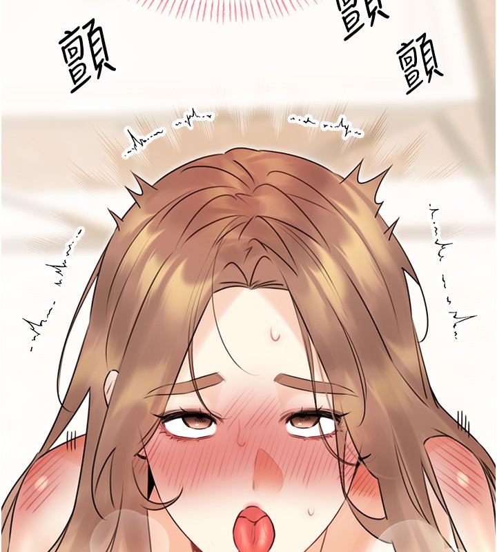 [韩国漫画] 性运刮刮乐 剧情,女学生#[149P]-118
