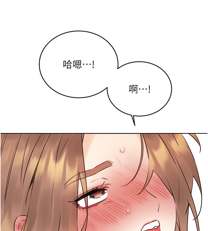 [韩国漫画] 性运刮刮乐 剧情,女学生#[149P]-120