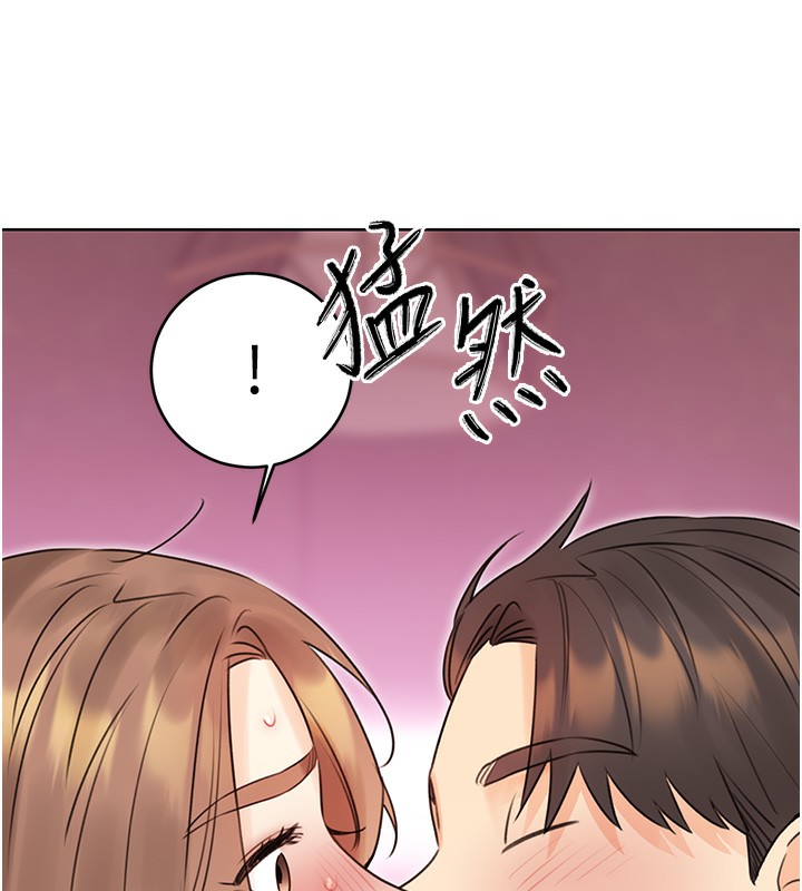 [韩国漫画] 性运刮刮乐 剧情,女学生#[149P]-122