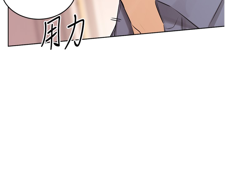[韩国漫画] 性运刮刮乐 剧情,女学生#[149P]-142