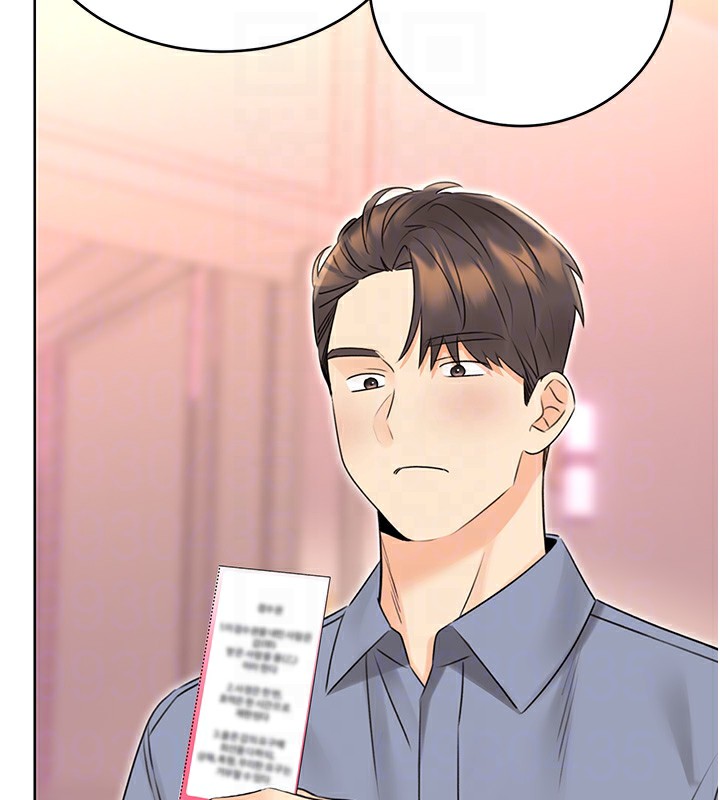 [韩国漫画] 性运刮刮乐 剧情,女学生#[149P]-17