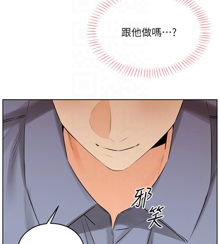 [韩国漫画] 性运刮刮乐 剧情,女学生#[149P]-19