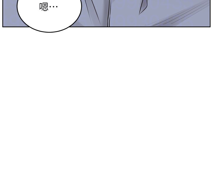 [韩国漫画] 性运刮刮乐 剧情,女学生#[149P]-20