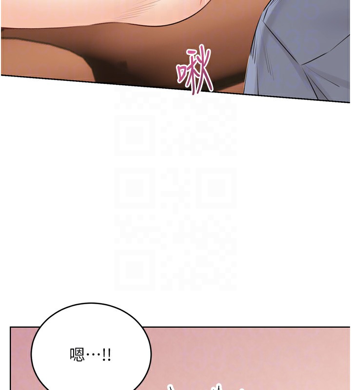 [韩国漫画] 性运刮刮乐 剧情,女学生#[149P]-33