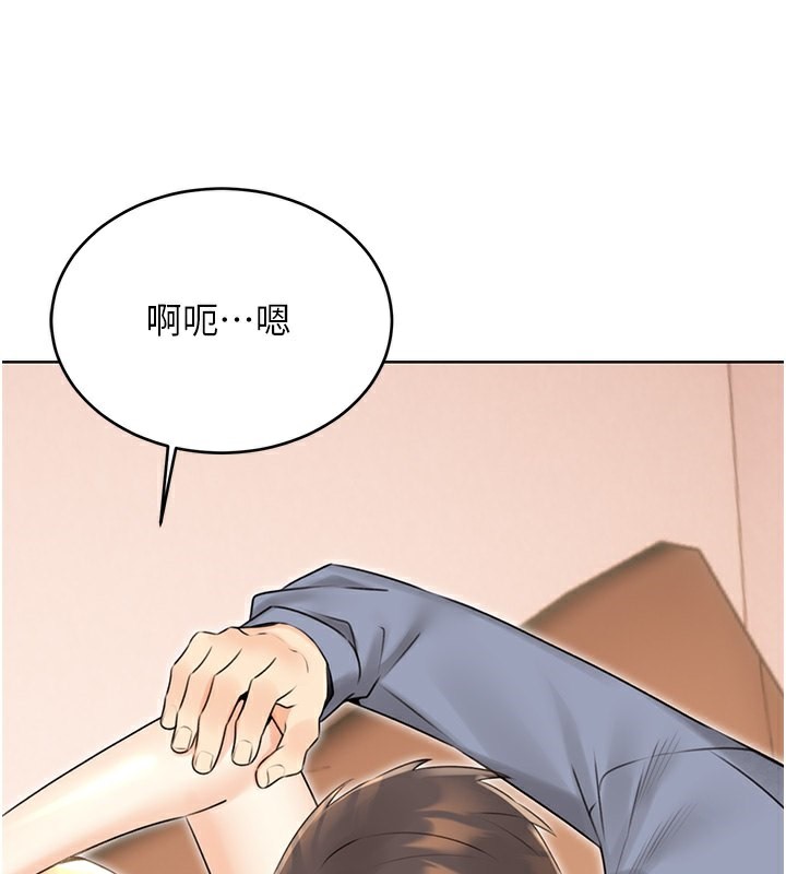 [韩国漫画] 性运刮刮乐 剧情,女学生#[149P]-43