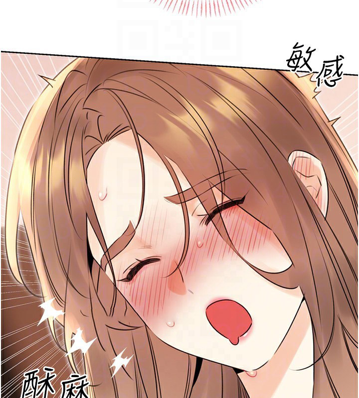 [韩国漫画] 性运刮刮乐 剧情,女学生#[149P]-46