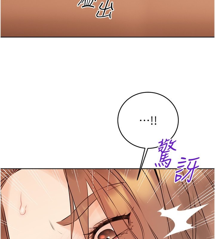 [韩国漫画] 性运刮刮乐 剧情,女学生#[149P]-51