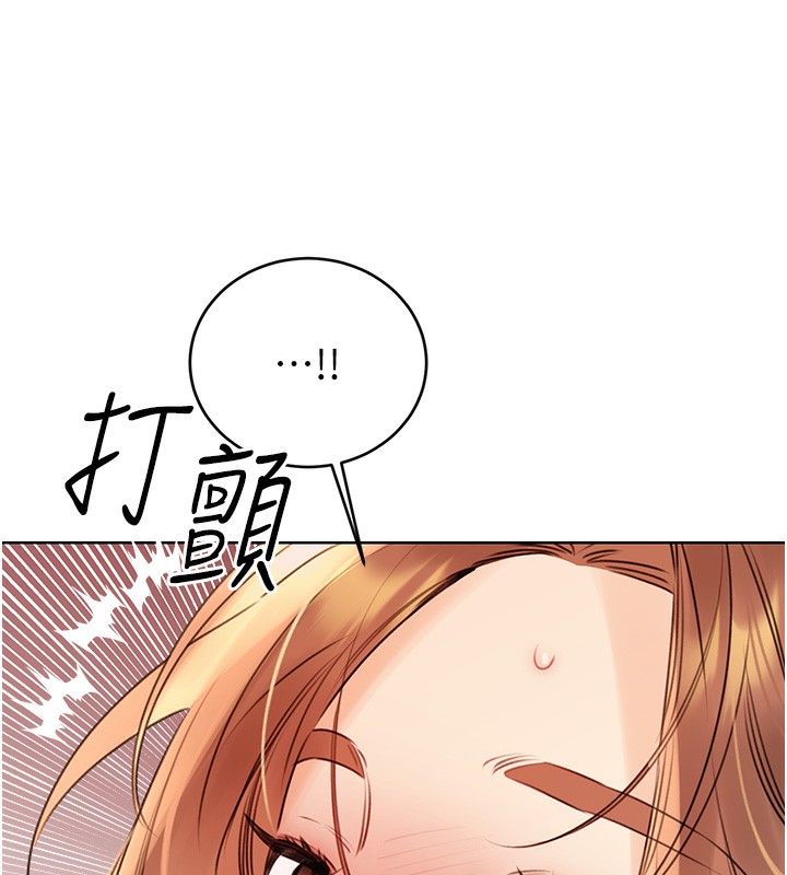 [韩国漫画] 性运刮刮乐 剧情,女学生#[149P]-65