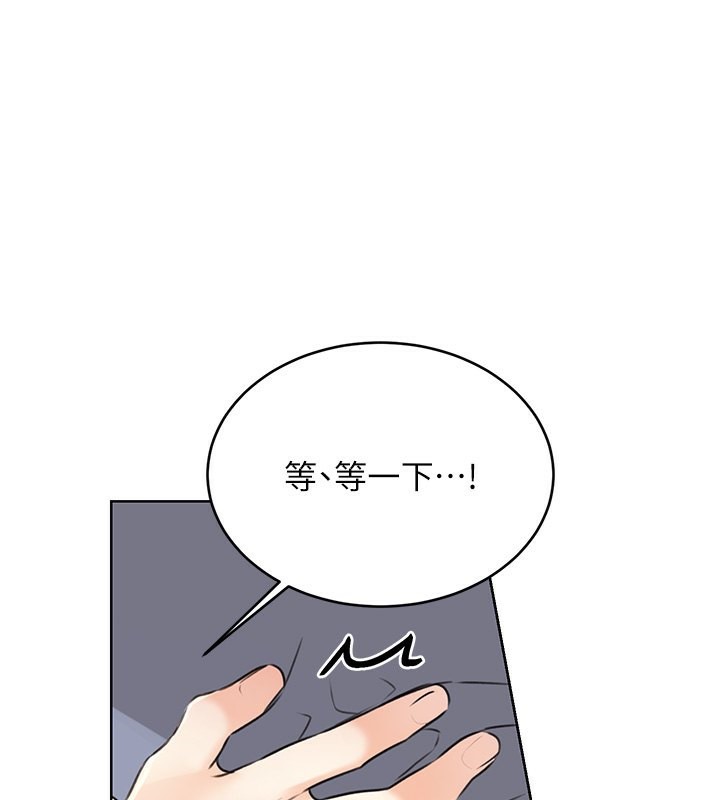 [韩国漫画] 性运刮刮乐 剧情,女学生#[149P]-69
