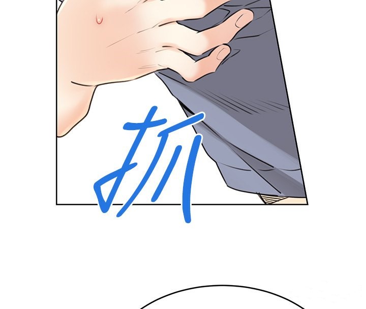 [韩国漫画] 性运刮刮乐 剧情,女学生#[149P]-70