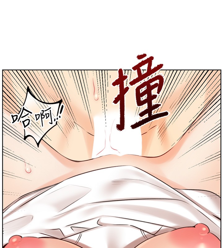 [韩国漫画] 性运刮刮乐 剧情,女学生#[149P]-76