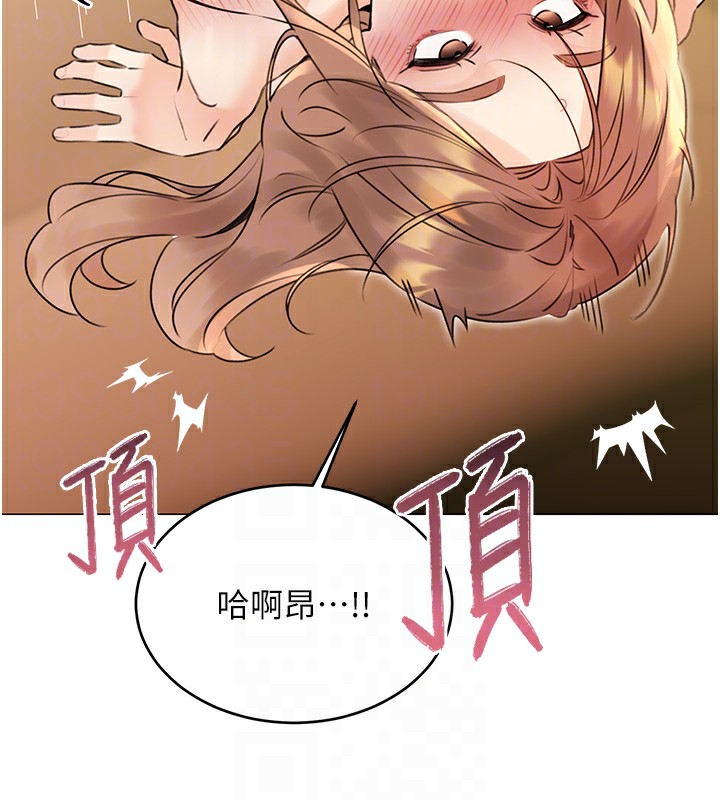 [韩国漫画] 性运刮刮乐 剧情,女学生#[149P]-85