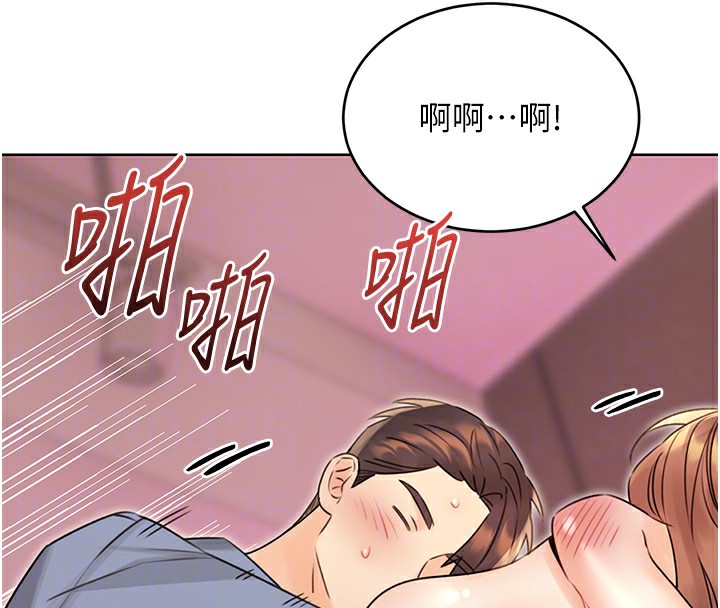 [韩国漫画] 性运刮刮乐 剧情,女学生#[149P]-88