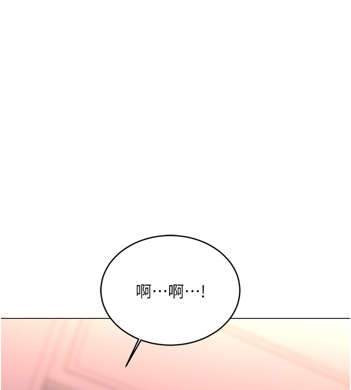 [韩国漫画] 性运刮刮乐 剧情,女学生#[149P]-95
