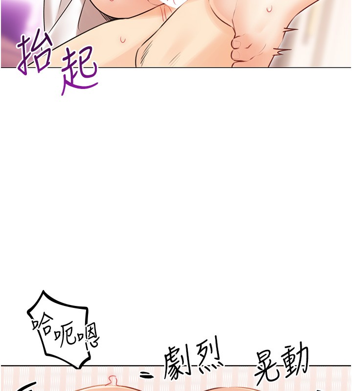 [韩国漫画] 性运刮刮乐 剧情,女学生#[149P]-97