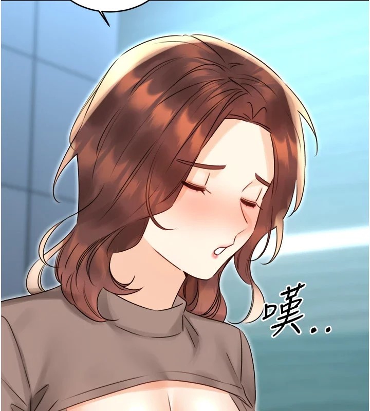 [韩国漫画] 性运刮刮乐 剧情,女学生#[171P]-105