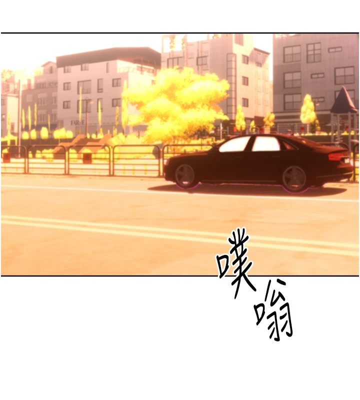 [韩国漫画] 性运刮刮乐 剧情,女学生#[171P]-114