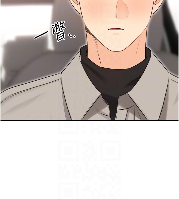 [韩国漫画] 性运刮刮乐 剧情,女学生#[171P]-118
