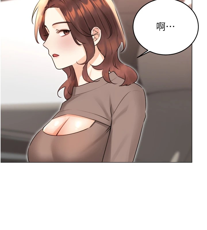 [韩国漫画] 性运刮刮乐 剧情,女学生#[171P]-122