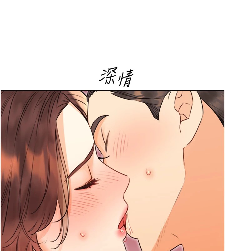 [韩国漫画] 性运刮刮乐 剧情,女学生#[171P]-165