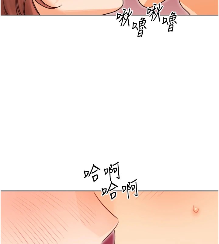 [韩国漫画] 性运刮刮乐 剧情,女学生#[171P]-166