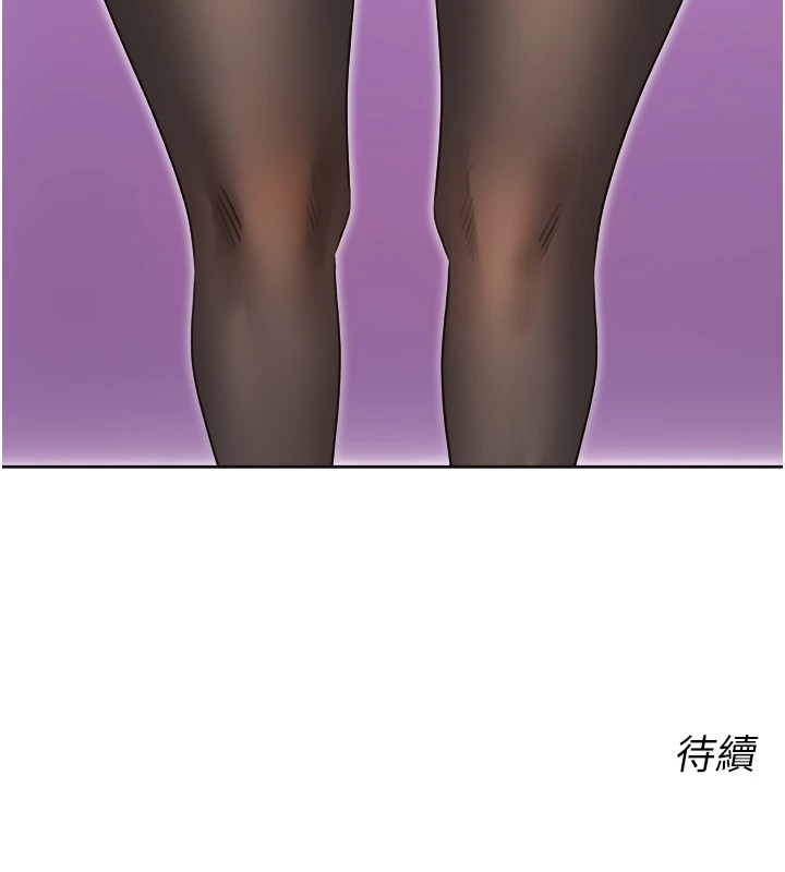 [韩国漫画] 性运刮刮乐 剧情,女学生#[171P]-171