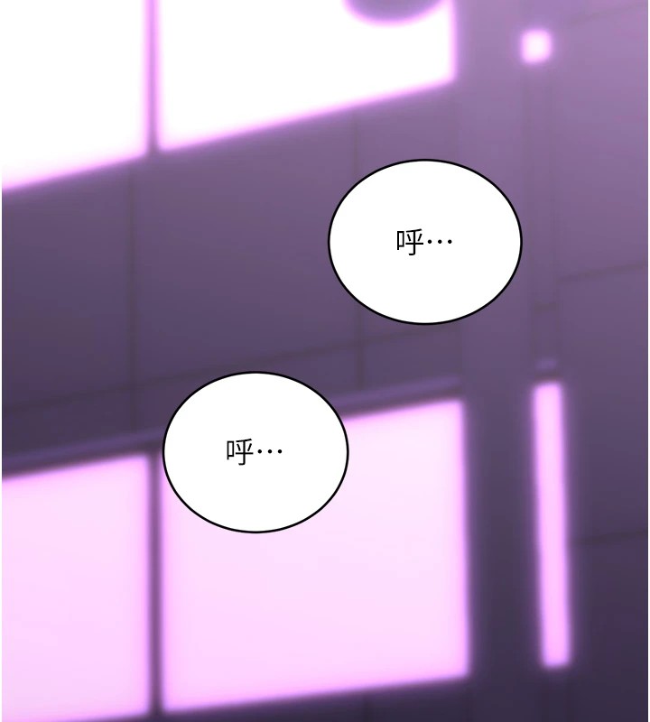 [韩国漫画] 性运刮刮乐 剧情,女学生#[171P]-33